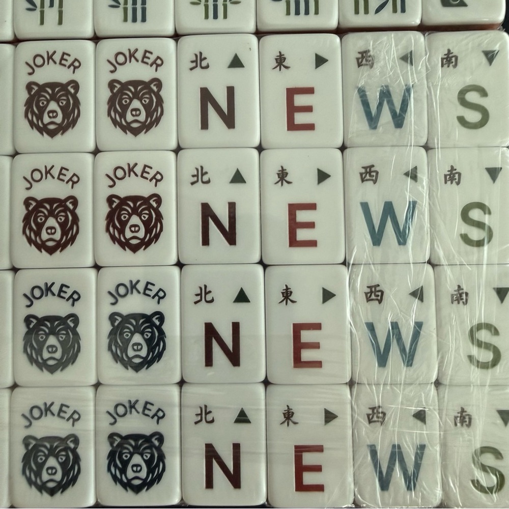 NEW American mahjong tile set, navy blue, bears at jokers - Picture 9 of 12